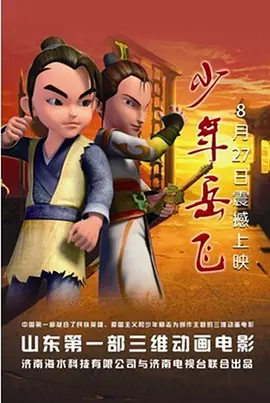 自拍网站露出